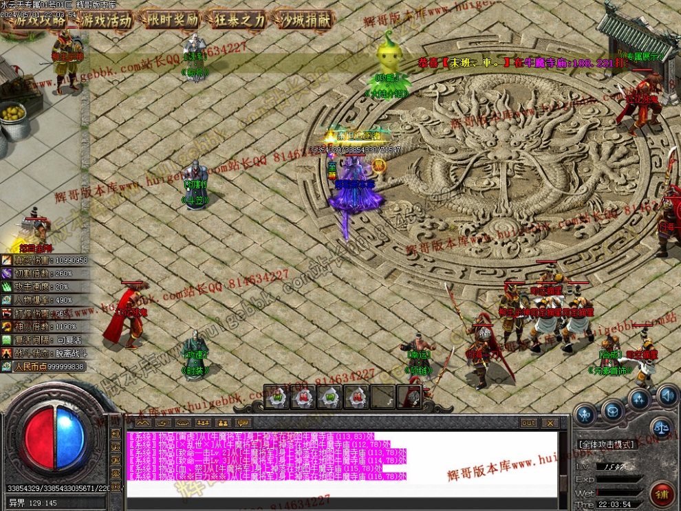 00045.jpg