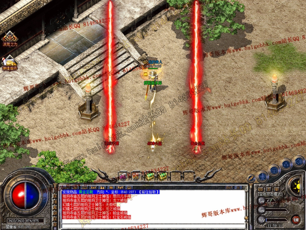 Snapshot_0029.jpg