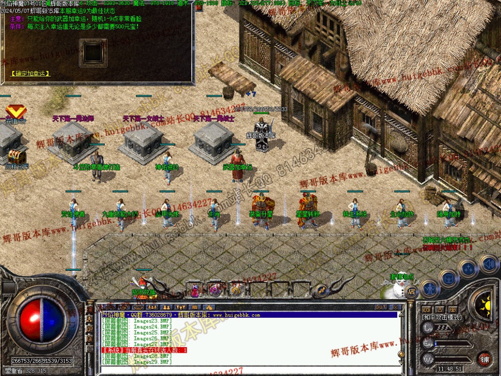 00032.jpg