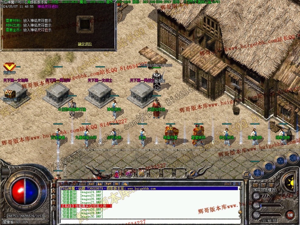 00033.jpg