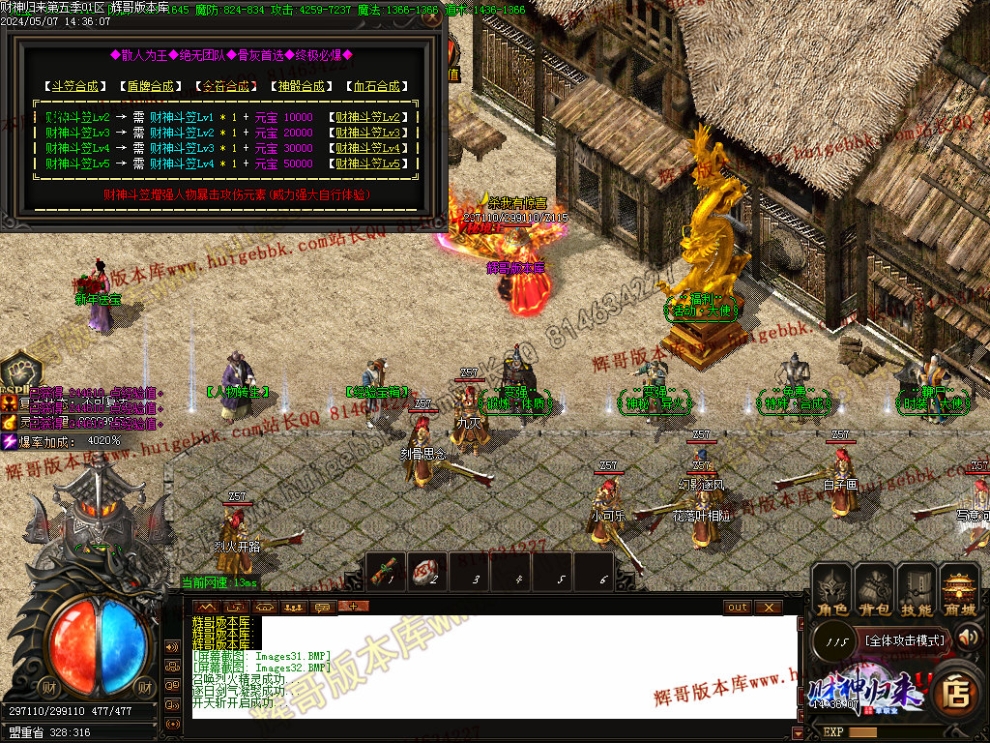 00035.jpg