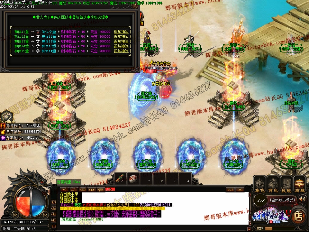 00067.jpg
