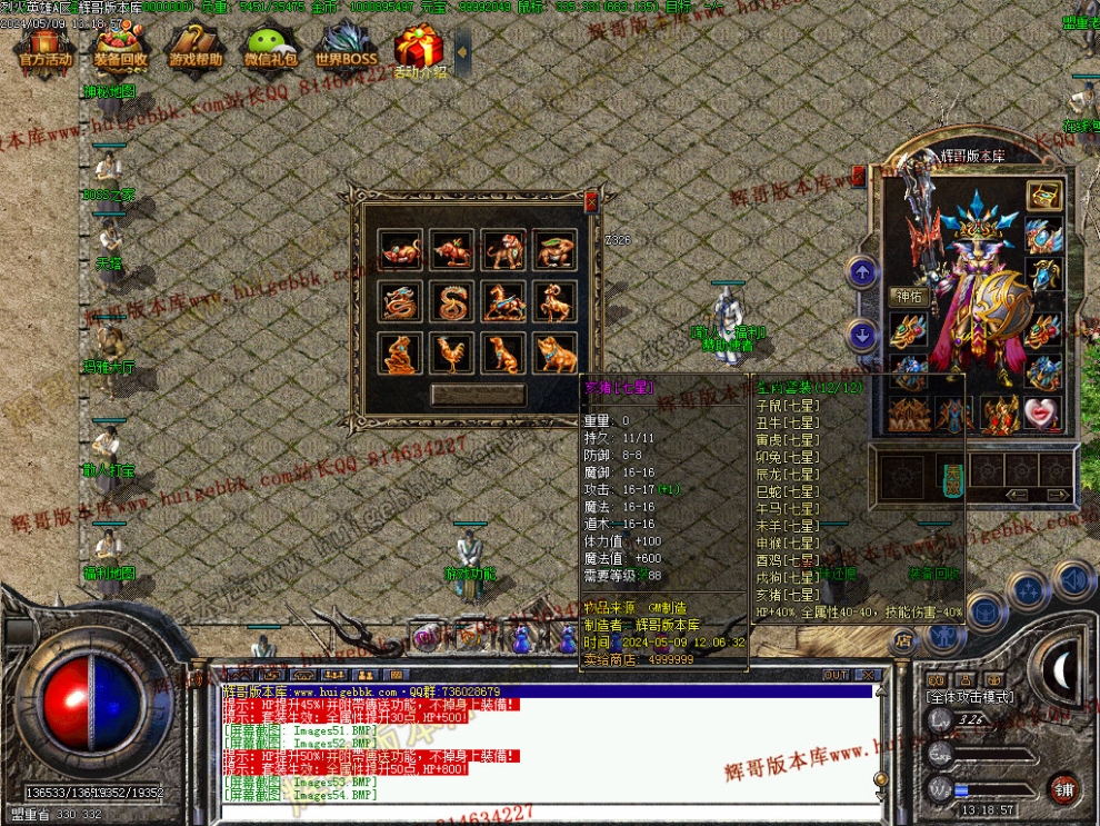 00057.jpg