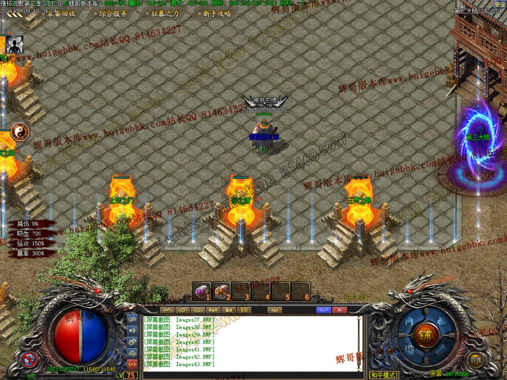 00046.jpg