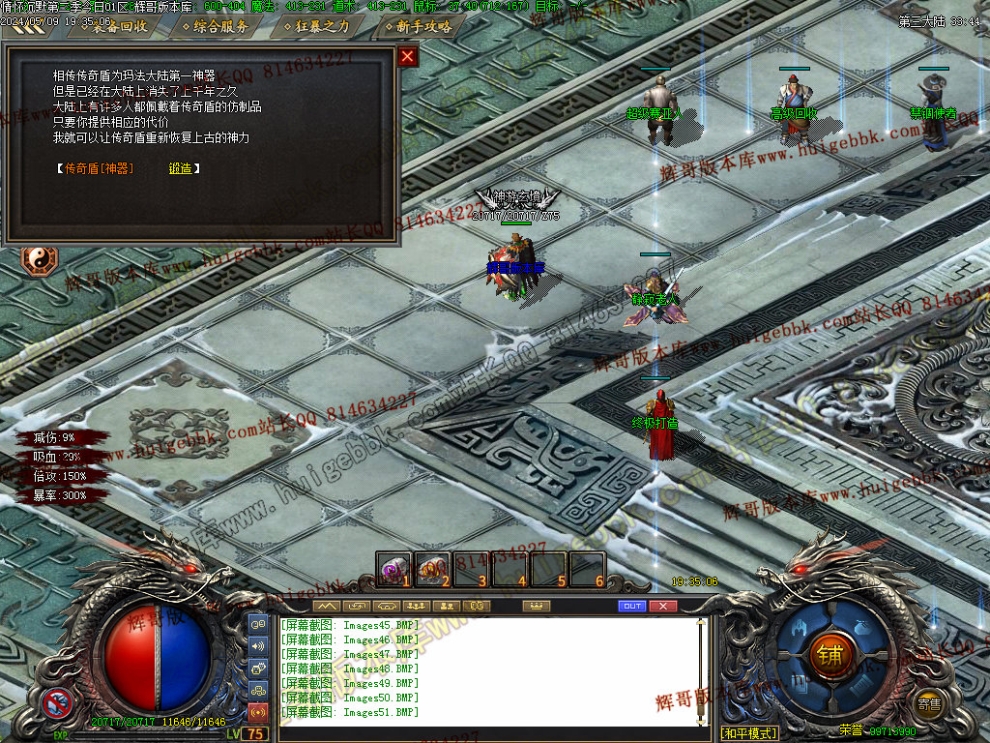 00054.jpg