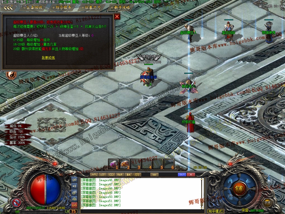00055.jpg