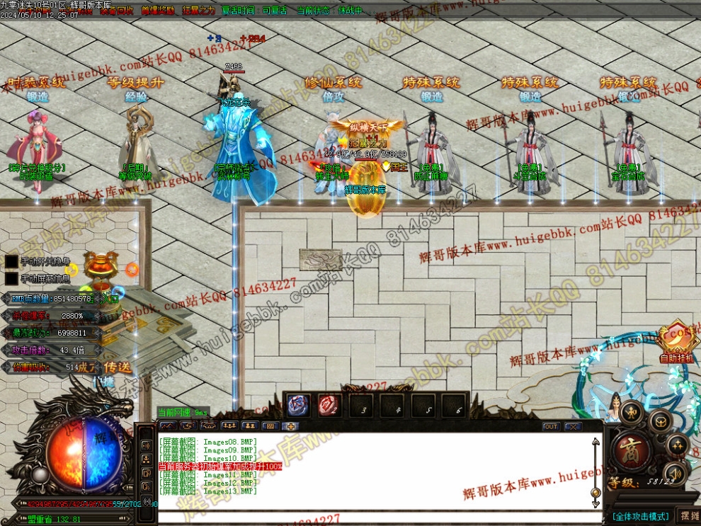 00034.jpg