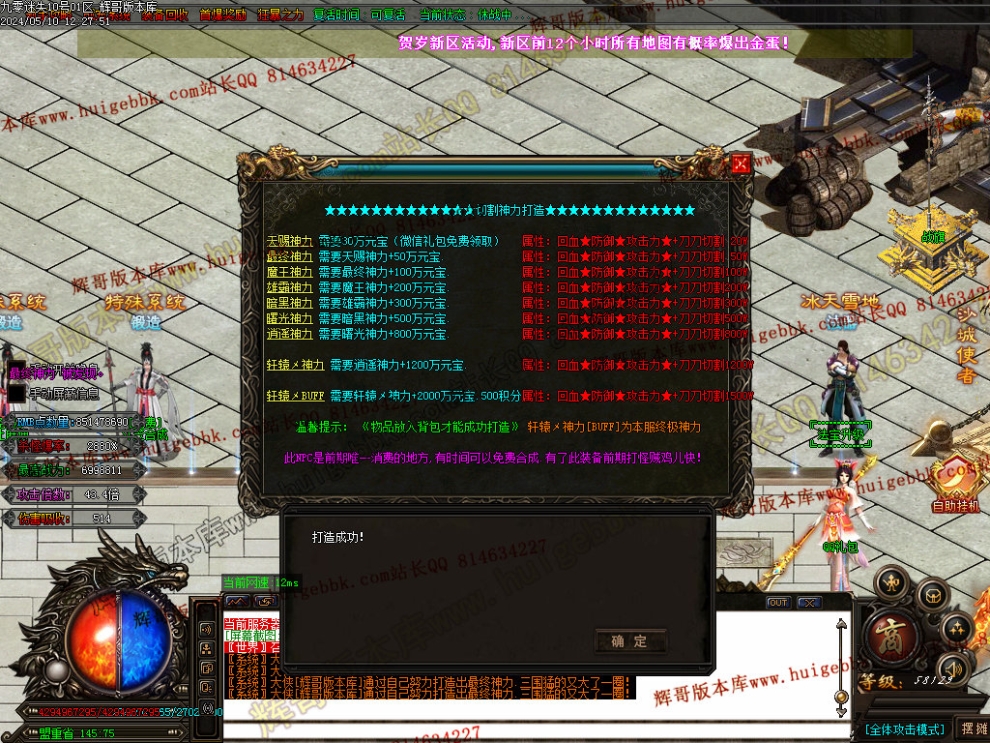 00051.jpg