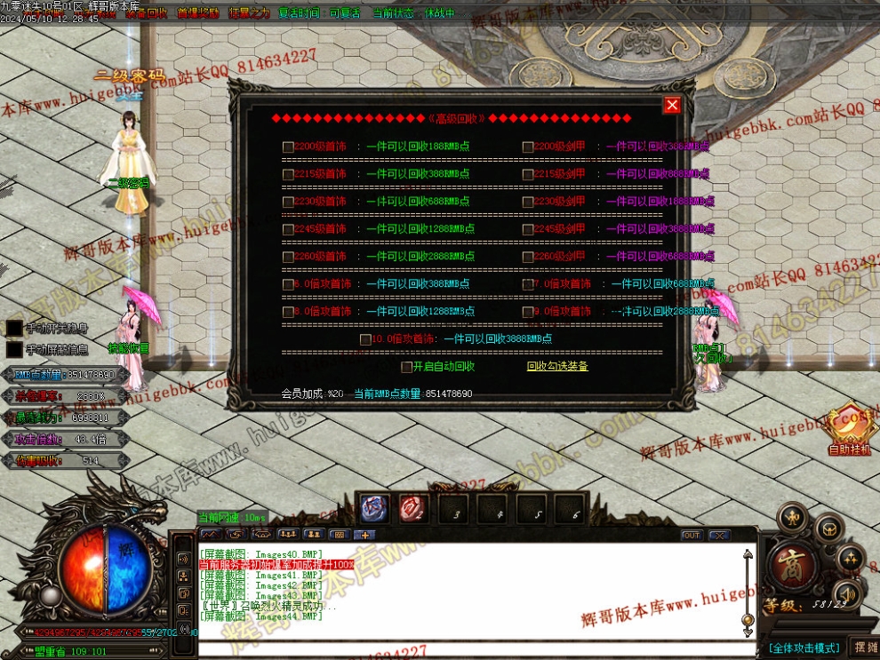 00065.jpg