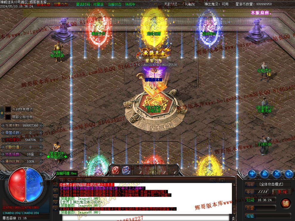 000100.jpg
