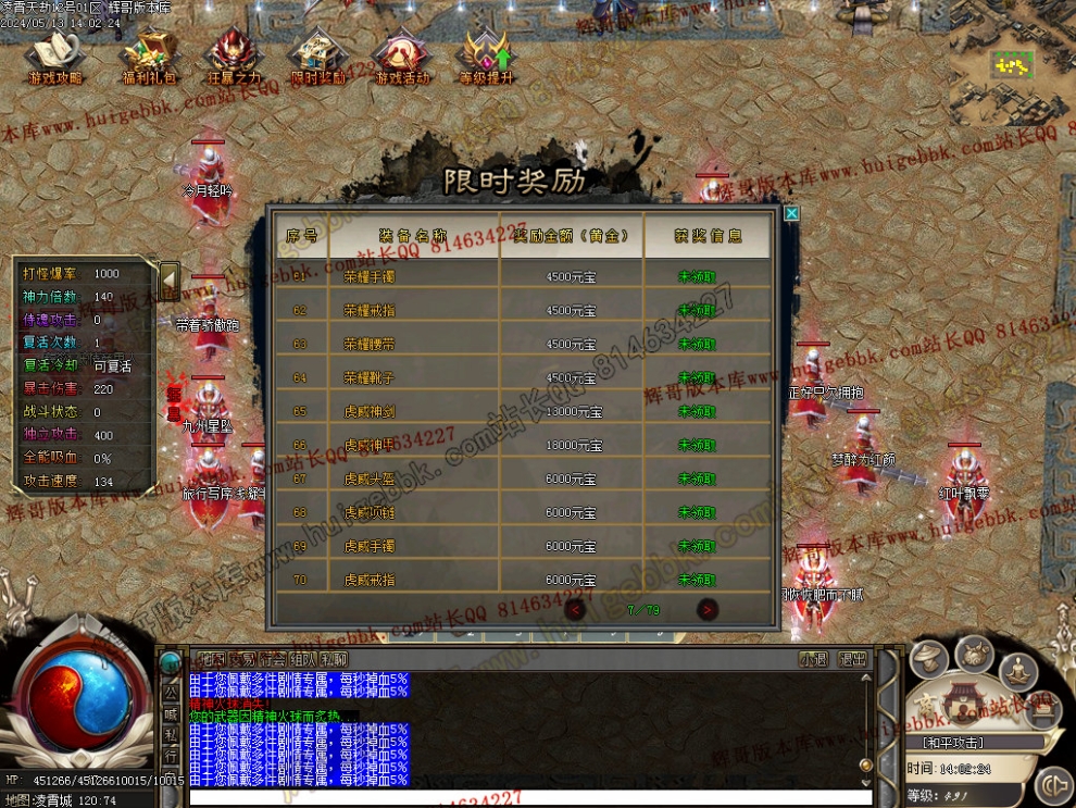 00009.jpg