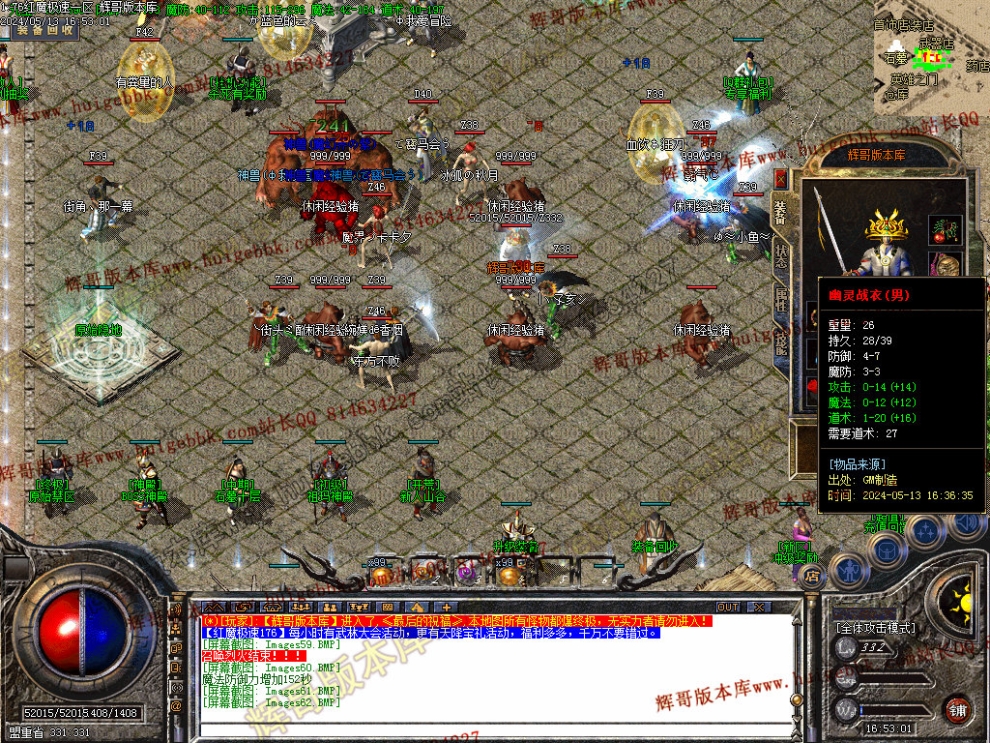 00064.jpg