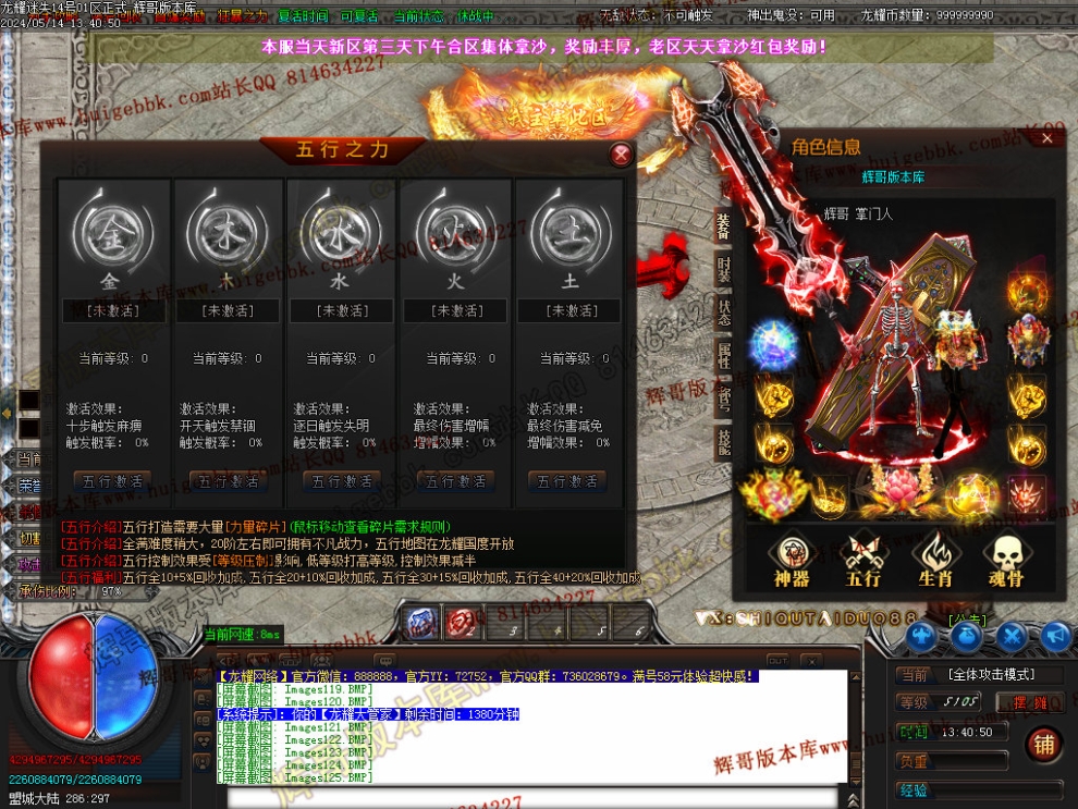 000043.jpg