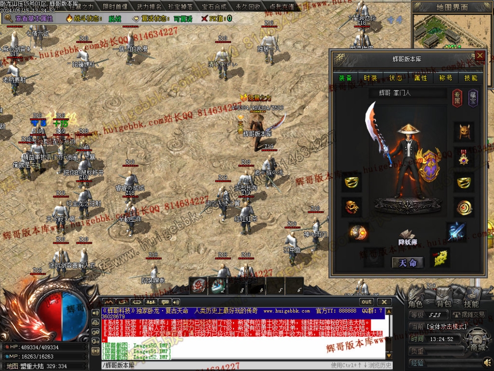 00055.jpg