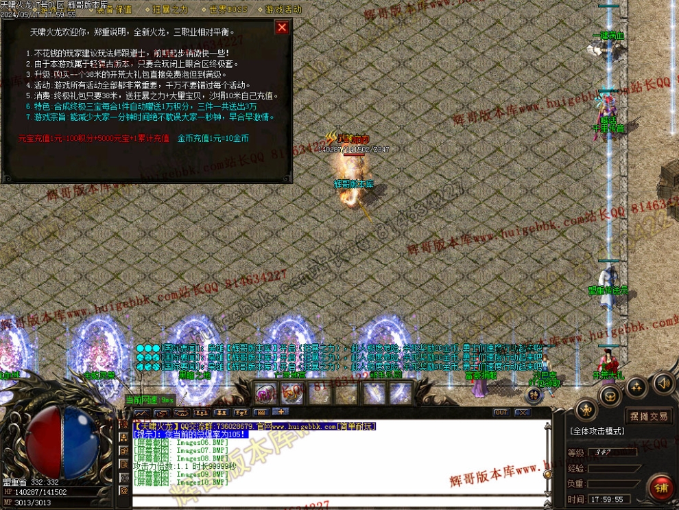 00013.jpg