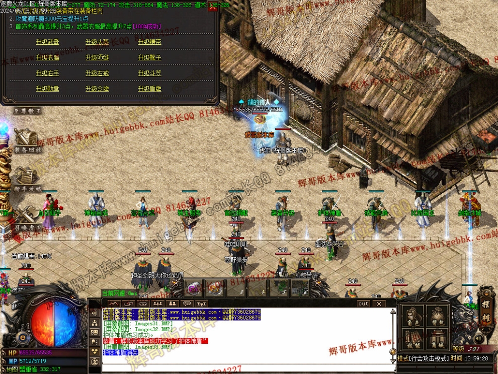 00036.jpg