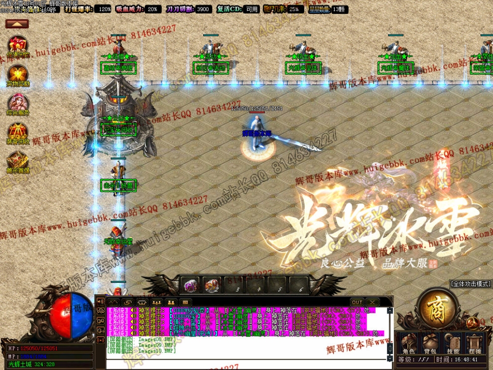 00013.jpg