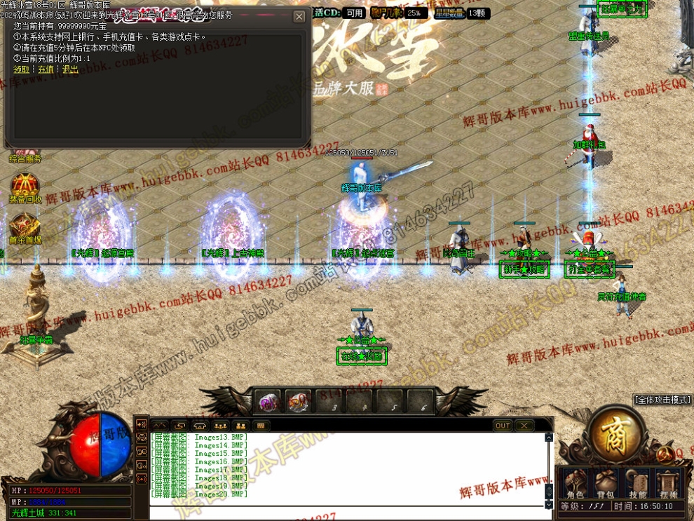 00023.jpg