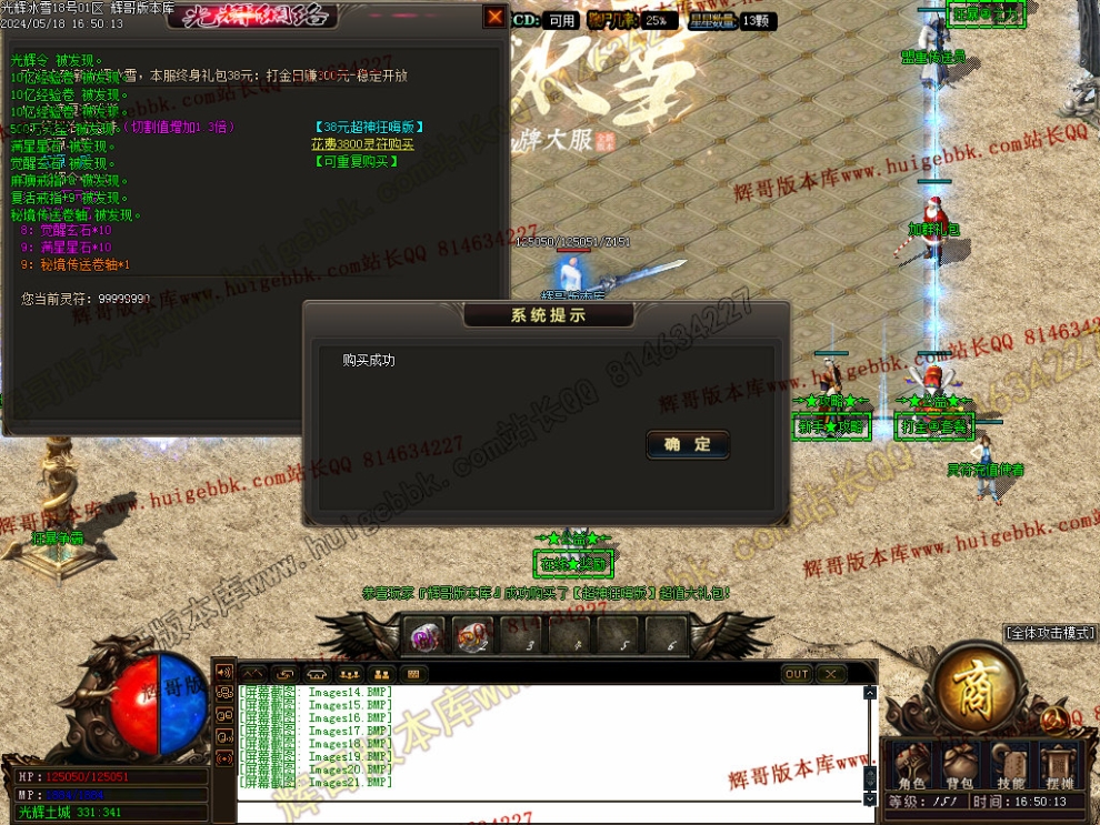 00024.jpg