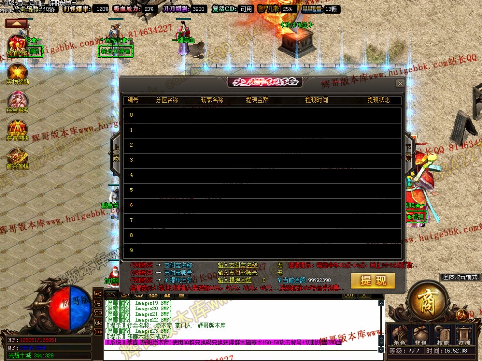 00026.jpg