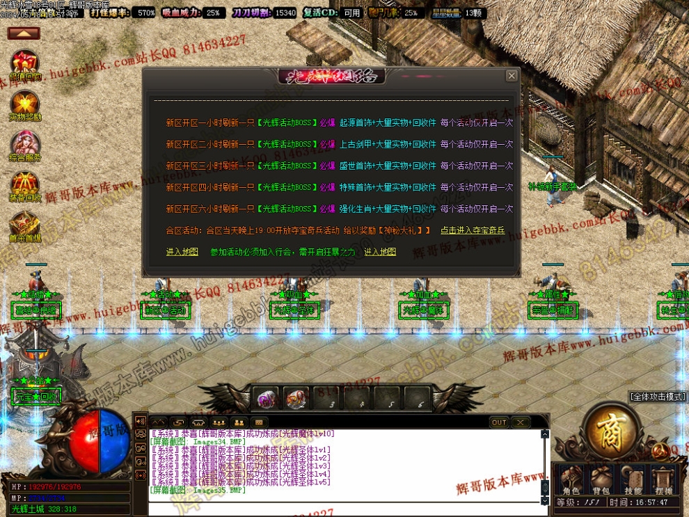 00038.jpg