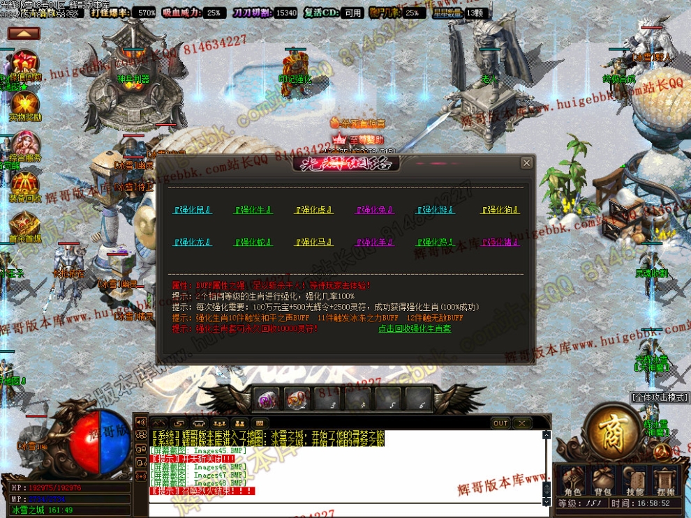 00051.jpg
