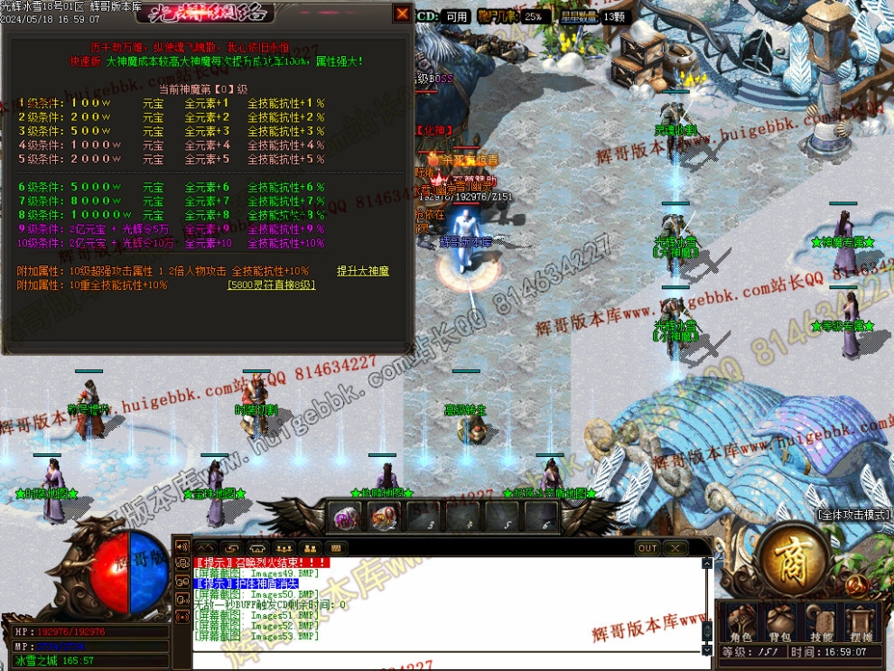 00056.jpg