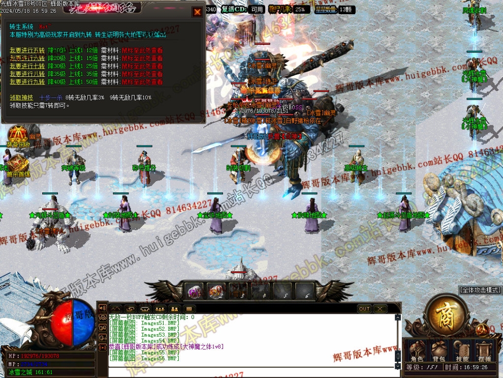00059.jpg