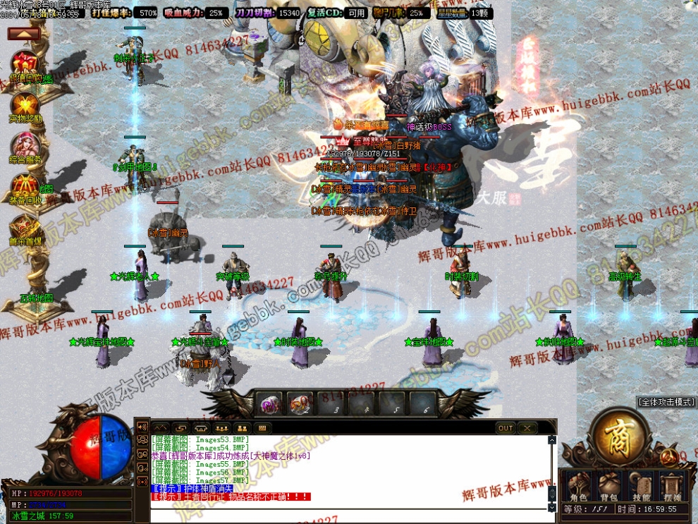 00060.jpg