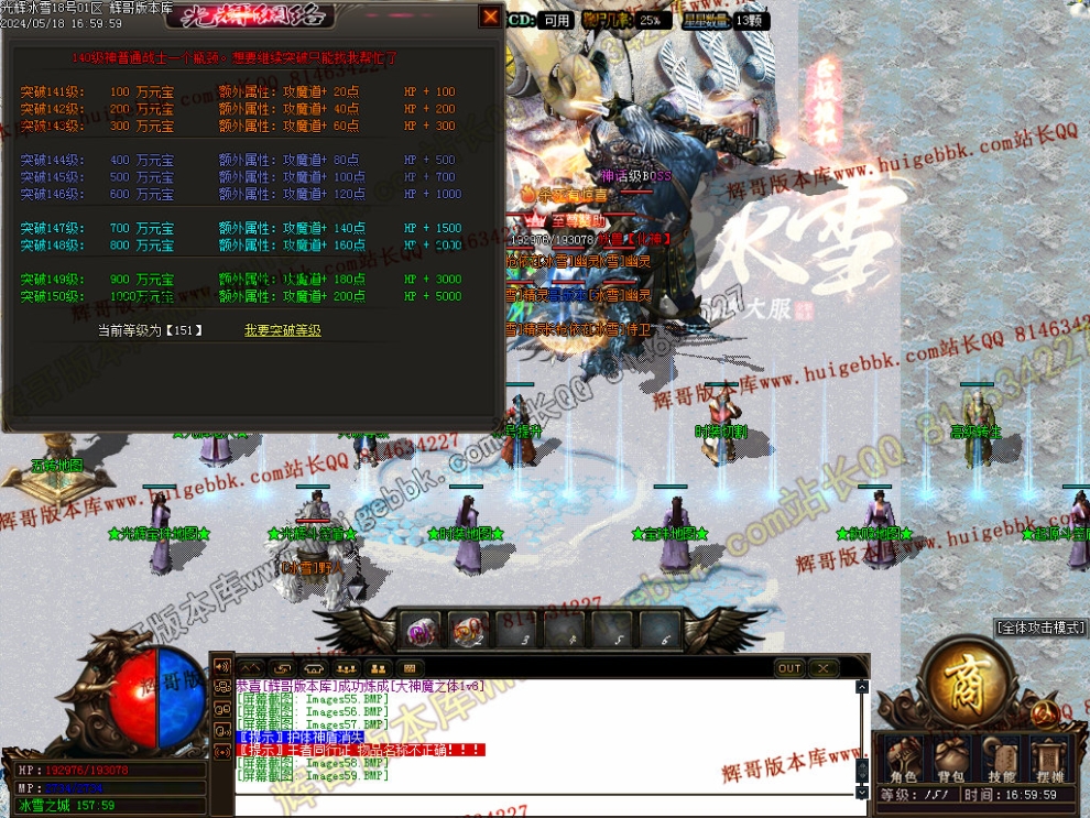 00062.jpg