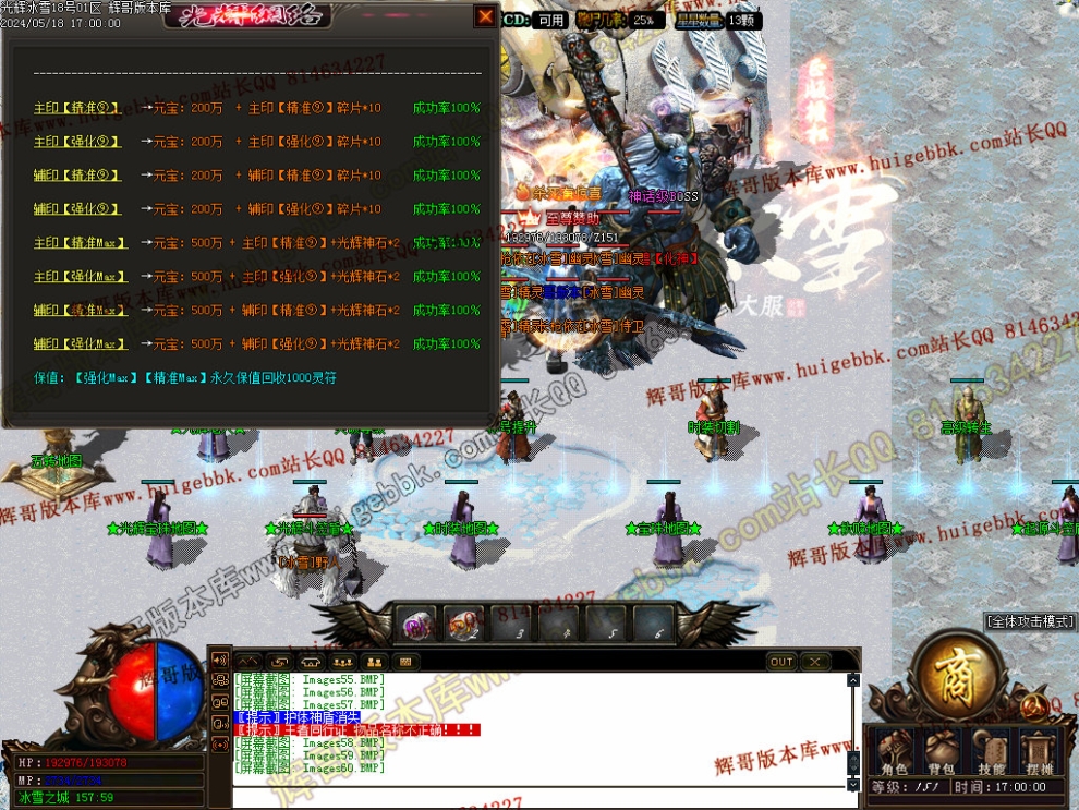 00063.jpg