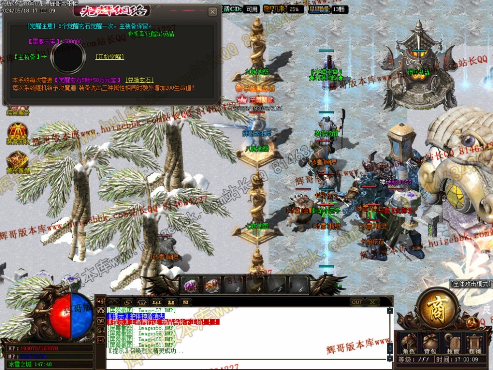 00064.jpg
