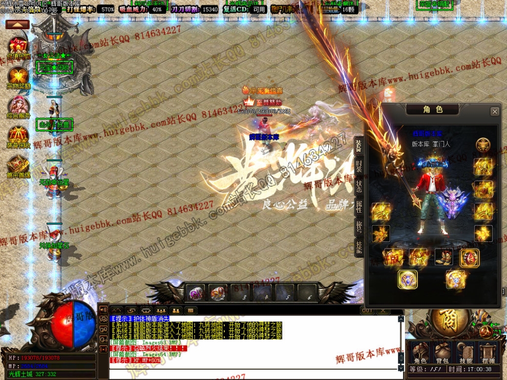 00067.jpg