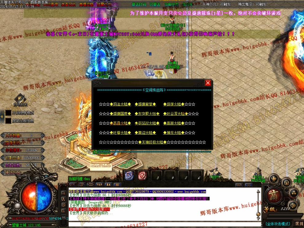 Images43.jpg