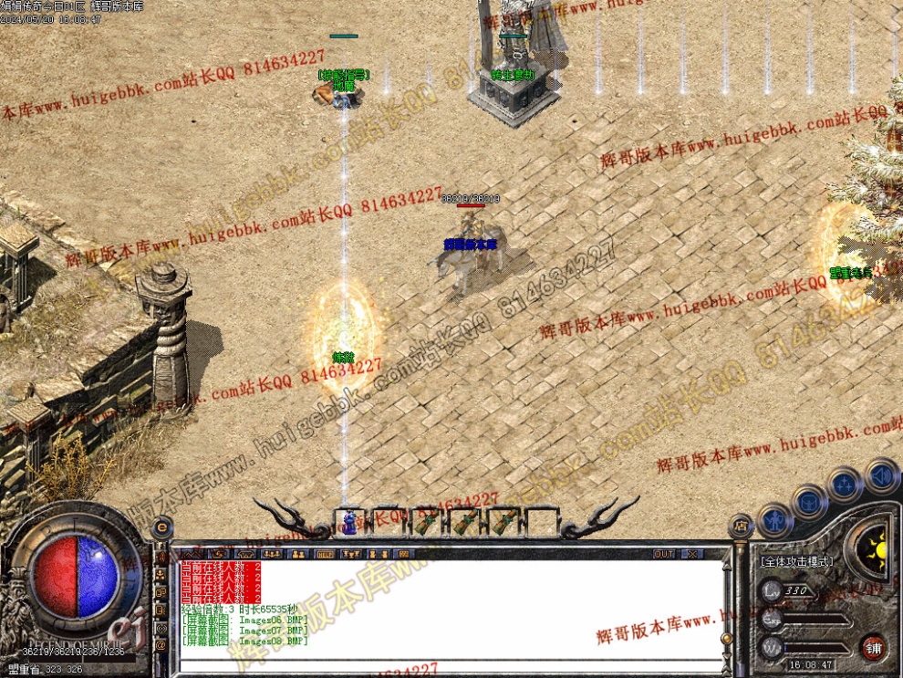 00011.jpg