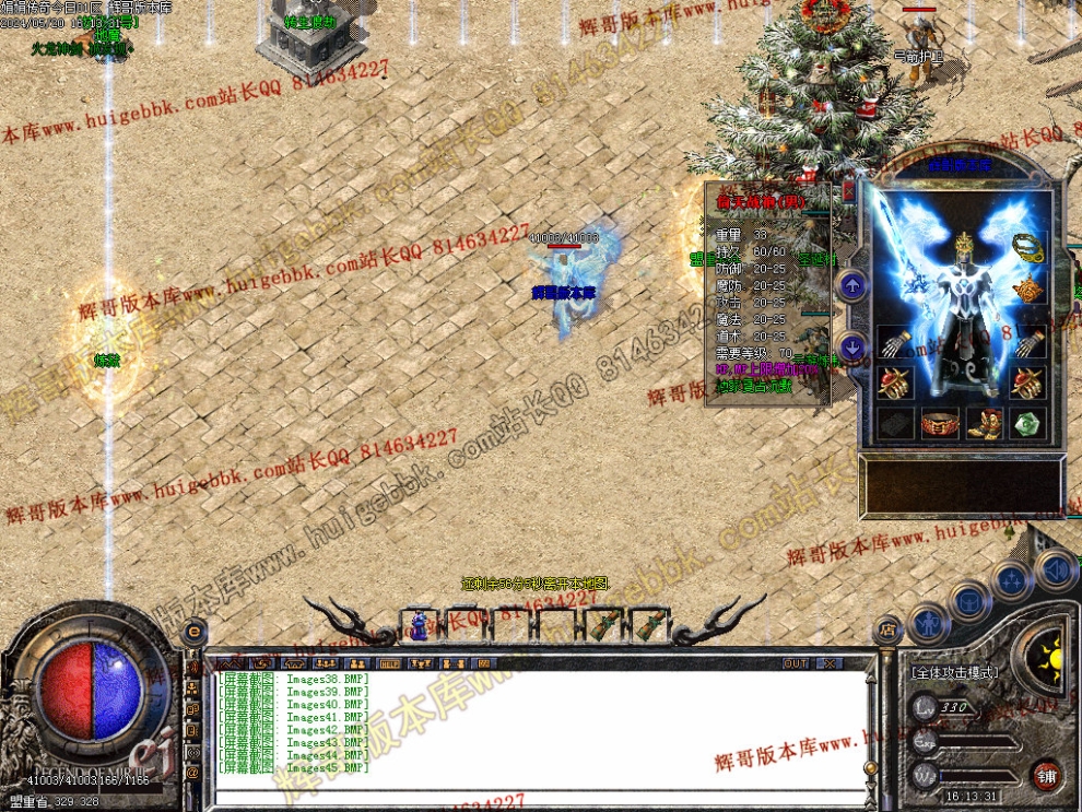 00048.jpg