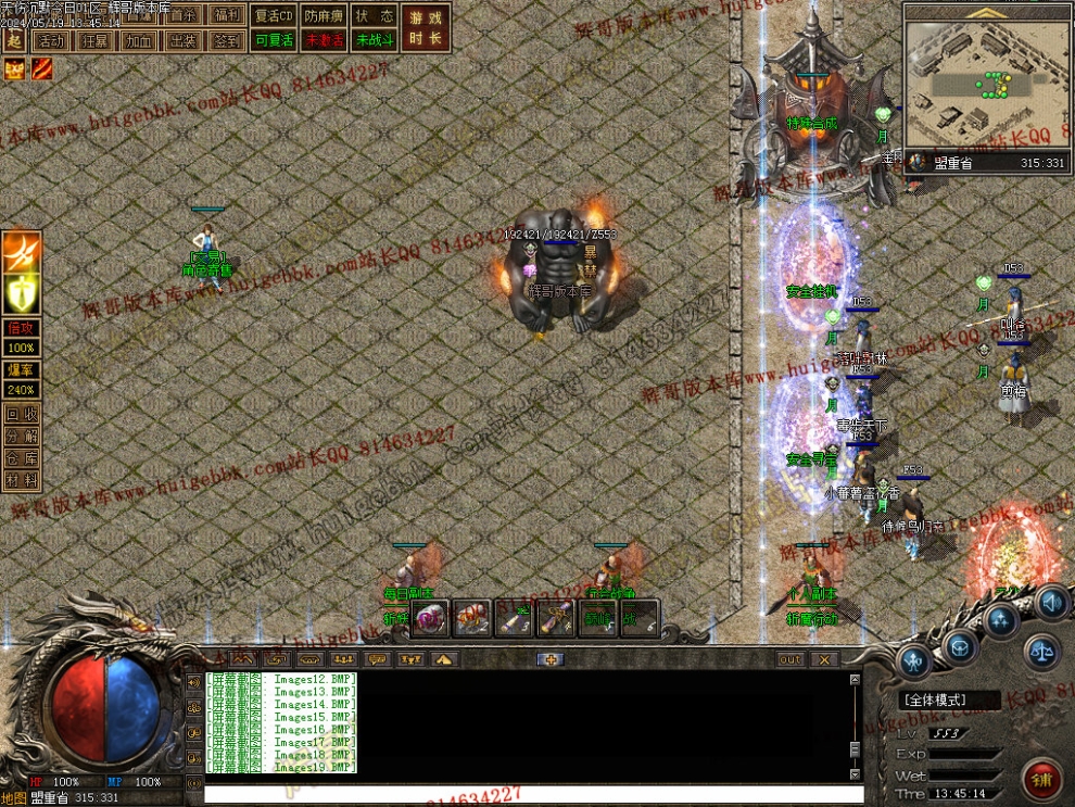 00022.jpg