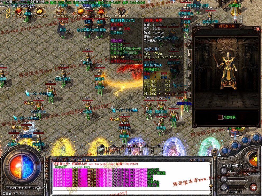 00068.jpg