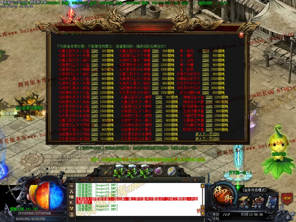 00026.jpg