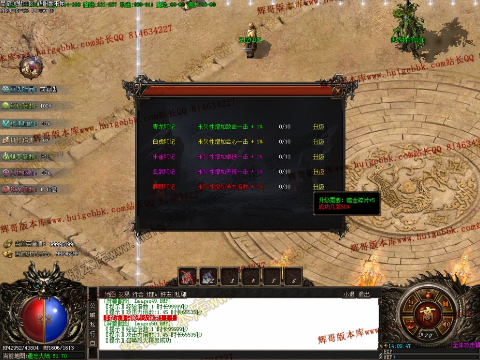 00053.jpg