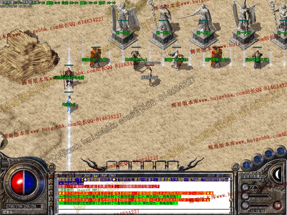 Images07.jpg