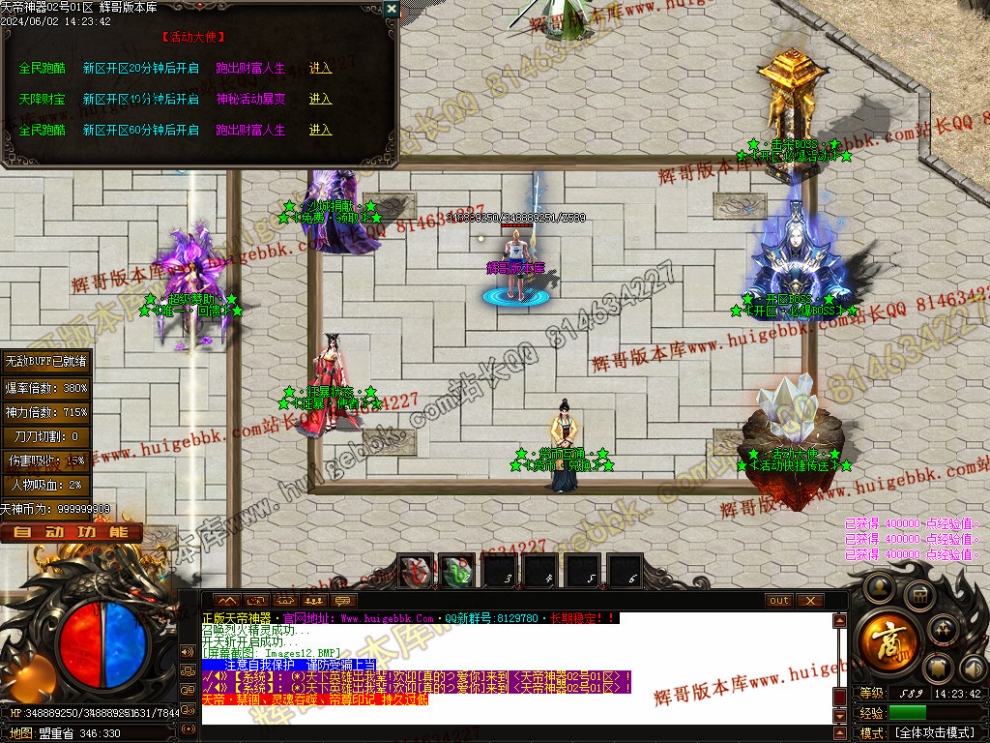00015.jpg