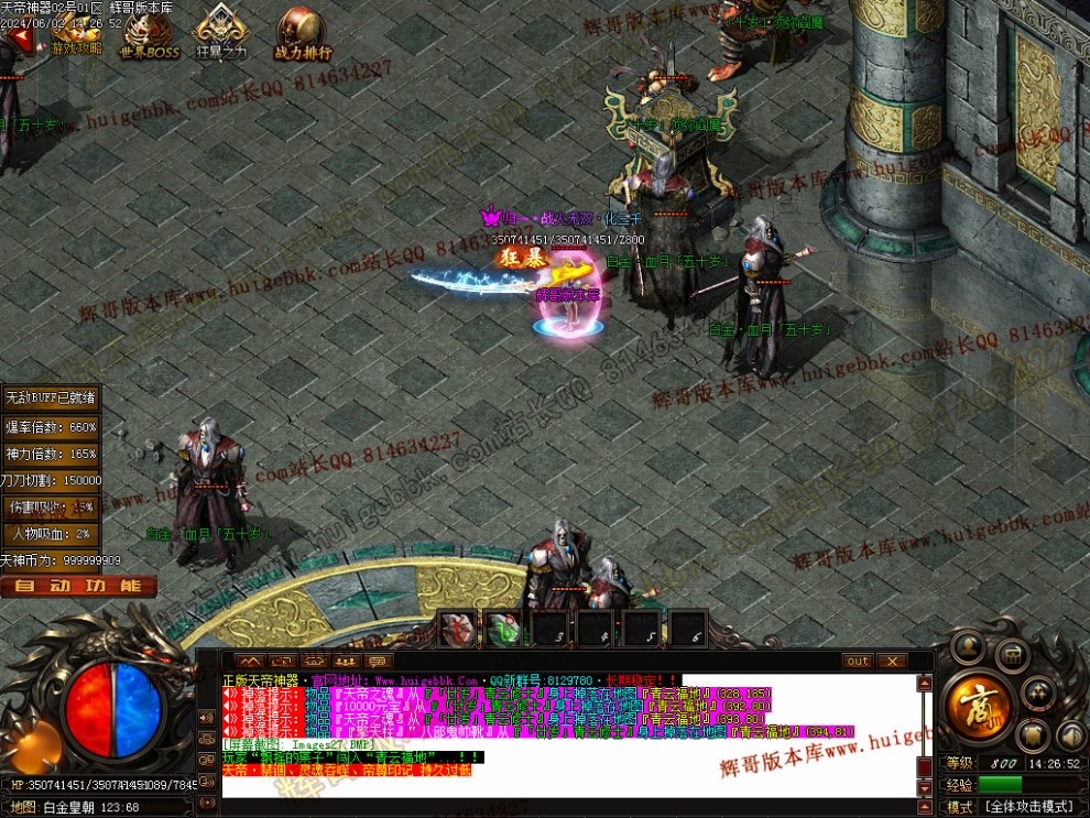 00030.jpg