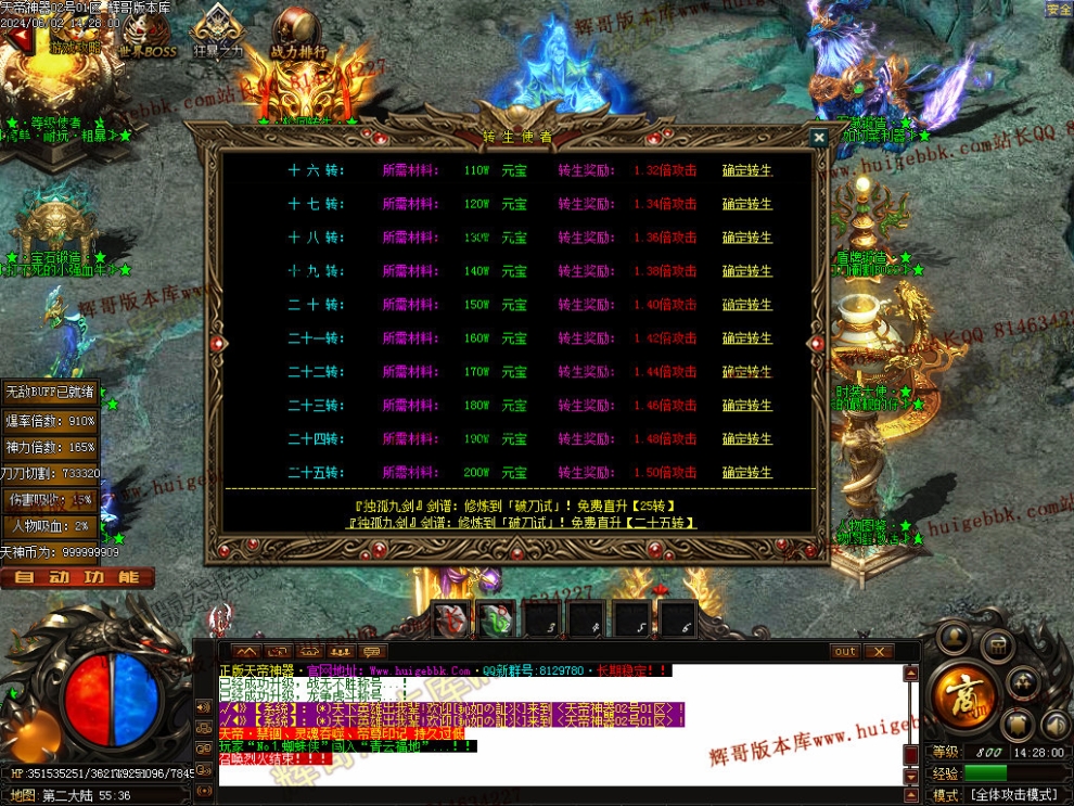 00039.jpg