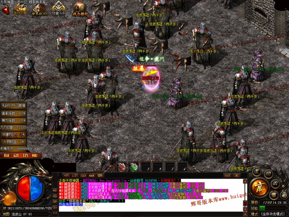 00045.jpg
