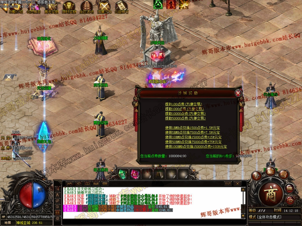 00026.jpg