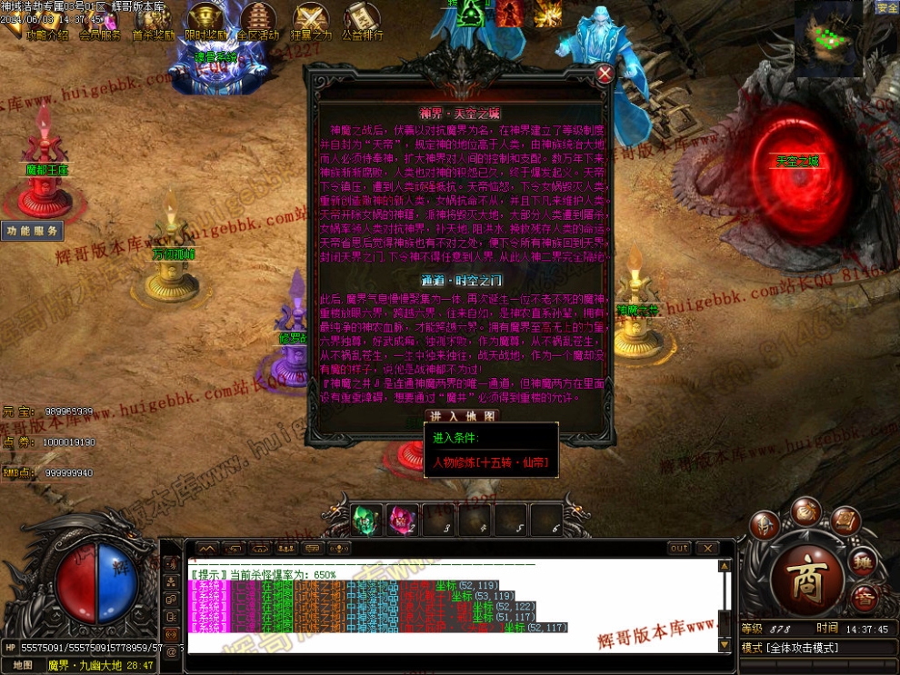 00055.jpg
