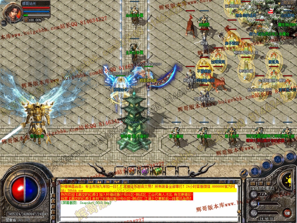 00015.jpg