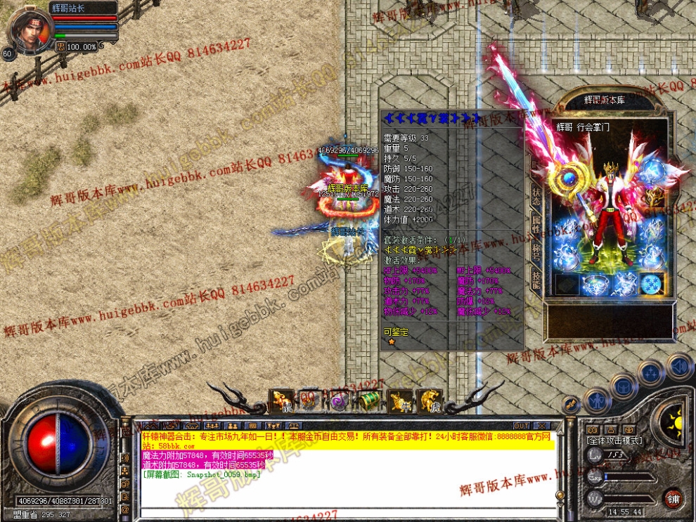 00061.jpg