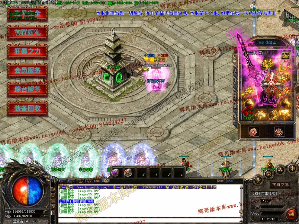 00062.jpg